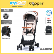 🎈cabin size🎈Cooper รถเข็นเด็ก รุ่น Nano รถเข็นเด็กแรกเกิด -30 kg ปรับนั่ง เอน นอนราบได้ พับง่าย พกสะ