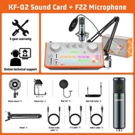 [Penjual Tempatan] KoorFly KF02 Sound Card 48V Power 6 DIY Button 1Key Mute Universal Interface With
