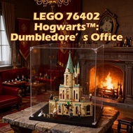 Display Box Storage Organizer Transparent untuk Figure Labubu LEGO 76402 Dumbledores Office Handicra