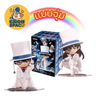 Detective Conan It's Show Time Kid the Phantom Thief Outfit