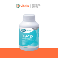 Mega we care DHA-125 ( Tuna oil ) 500mg. ( 100 แคปซูล ) น้ำมันปลาทูน่า เมก้า สำหรับเด็กและคนท้อง