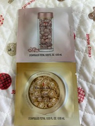 Elizabeth Arden 膠囊精華 ceramide capsule