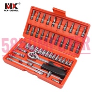 46 in 1 shock Wrench Screwdriver Repair Set universal socket Wrench 46 in 1 Car Wrench