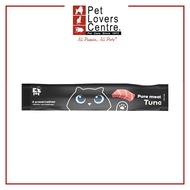 Ezpet Premium Real Meat Puree Tuna 14g