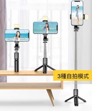 全新自拍神棍 可伸縮 便携自拍桿
