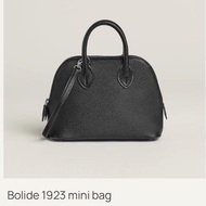 香港單，包質屋驗袋 Hermes Bolide 1923 mini  Bolide 黑銀 山羊皮 迷你保齡球