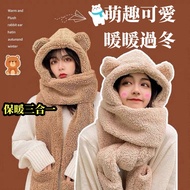 Bear Ear Hat Scarf