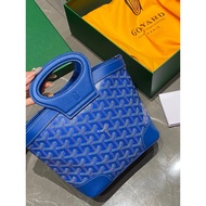 Goyard Goyard Goyard Vegetable Basket