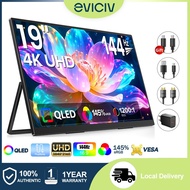 EVICIV【New】4K 144Hz 19'' Portable Monitor for Laptop  500Nits 100%DCI-P3 QLED Gaming Display For PC/