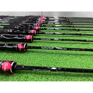 Anyfish Seeker Fishing Rod