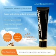 sunscreen sunblock [Whitening+Sunscreen+Isolation+Anti-Wrinkle+Repair] Qiuco Light Enjoy Sunshine Su