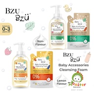 BZU BZU Baby Accessories Cleansing Foam Original / Lemon ( Bottle 500ml / Refill 400ml ) Bottle Clea