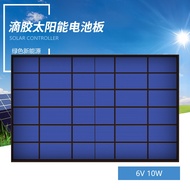 Solar Panel Solar Charging Panel 6V10W Epoxy Solar Panel