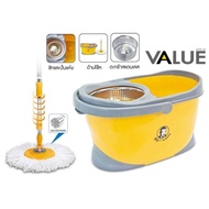 Very Fast Beman Spin Bucket And Floor Mop Set Value Model