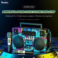 OneDer/D12 Outdoor Portable KTV Microphone Dual-channel Music Stereo Subwoofer Speaker - Powerful Su