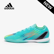 รองเท้าฟุตบอลในร่ม Adidas X Speedportal.3 IN