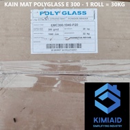 Kain Mat - 30 Kg - Waterproofing - Serat Fiber - Serat Fiber Aquaproof - Fiberglass Matt - M300 1 Ro