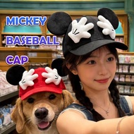 Cute Baseball Cap Made with Telity, cute and fashionable design Cute Mouse Ear Cap
