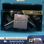 Colt M1911 Peacekeeper Elite ทนทานและมีสไตล์ พวงกุญแจกันหายแบบถอดออกได้ขนาดเล็ก 1:2.05 พวงกุญแจกันหา