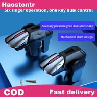haostontr New G21 For Phone Android Game Controller Mobile Phone Game Trigger Gamepad Joysti Key But