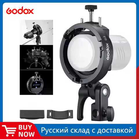 Godox S3 Speedlite Bracket for Godox AD200Pro AD200Pro II AD400Pro AD400Pro II AD600Pro