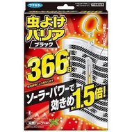 日本直送 日本製 Fumakilla 366日長效 防蚊,防蟲 強效1.5倍 驅蚊掛片 (虫よけバリア ブラック 366日) $79⚡️