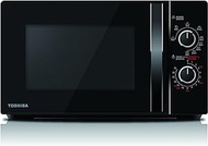 Toshiba MWP-MG20P(BK) Microwave Oven with Grill Function, 20L