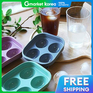 Silicone Giant Ball Ice Tray 3 Colors