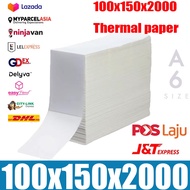 Thermal Sticker A6 Paper 2000pcs Roll Fold Stack Airway Bill Sticker Thermal Label AWB Consignment Note 热敏纸 快递打印纸