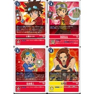 [LF] Digimon Card BT12 Across Time / BT12-087 / BT12-088 / BT12-089 / BT12-092 / R