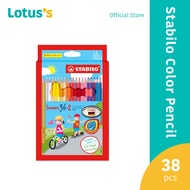 Swan Colour Pencil 1878 36L