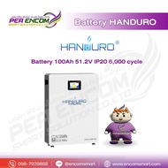 แบตเตอร์รี่ HANDURO Battery 100Ah 51.2V IP20 6000 cycle รับประกัน 7ปี