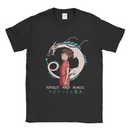 Spirited Away Ichiro T-Shirt