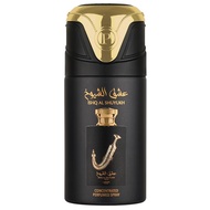 Lattafa Pride Ishq Al Shuyukh Gold Body Spray 250ml