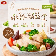 【大成食品】嫩雞纖蔬盒(鮮雞腿)5入組(200g/入)