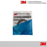 3m 4229 Double-Sided Tape 4mm x 3m
