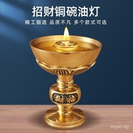 【In stock】Copper Bowl Oil Lamp Household Worship Buddha Lucky Lotus Lamp Worship Oil Edible Sesame Oil Changming Lamp Candle Holder Buddha Front Worship Lamp#1229 FGL9