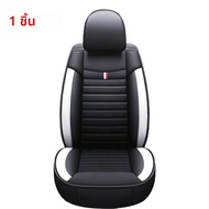 1 PCS Full Coverage Universal รถยนต์สําหรับ Mercedes A-Class W168 W169 W176 W177 A-Klasse A200 A220