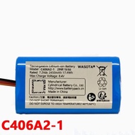 C406A2-1 7.2V 2450mAh Rechargeable Lithium Battery Pack