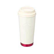 Starbucks Korea Christmas Melody Elma Tumbler 473ml