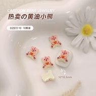 AC.446 Thai Shop Pack Of 2 Pieces Nail Resin Cream Bear Shape (DZ872-1) Size 10x10.5mm