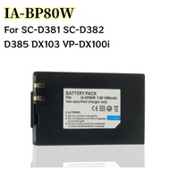 New IA-BP80W Battery Camera Battery BP80W IA-BP80W Li-ion Camera Battery For SC-D381 SC-D382 D385 DX