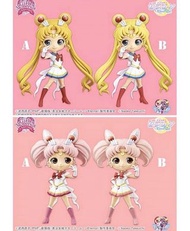 預訂 20年 8月 美少女戰士 Sailor Moon Q Posket 小兔 月野兔 全4款 SHF Black Lady 一番 變身器 瑩 扭蛋 Petit Figuarts zero 倩尼迪 公