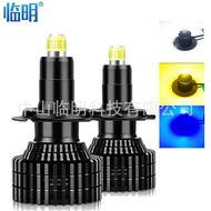 360 Degree Luminous Car led Headlight Super Bright Built-in Drive h7h11LED Headlight Yellow Blue Opt