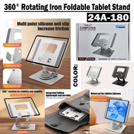 Full Metal 360 Degree Rotation Tablet HP Stand Holder / Foldable Tablet HP Stand Holder 24A-180