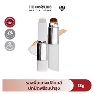 Elroel Blanc Cover Cream Stick 13g  รองพื้นสติ๊กผิวเล่นแสง ปกปิดพร้อมบำรุง