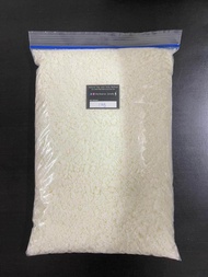 100% Pure Natural Soy Wax (USA) 大豆蜡 | Candle Making | Lilin Soya | GOLDEN 464 made in UNITED STATE