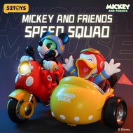 52TOYS DISNEY Mickey and Friends Racing Team Figure Toy