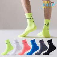 EXLP Cycling Socks, Breathable Moisture-Wicking Mountain Bike Sock,  Striped Professional Football S
