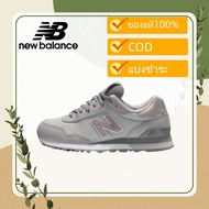 New Balance NB515 WL515CSB Gray&Pink Unisex Men's Sports Shoes Women's